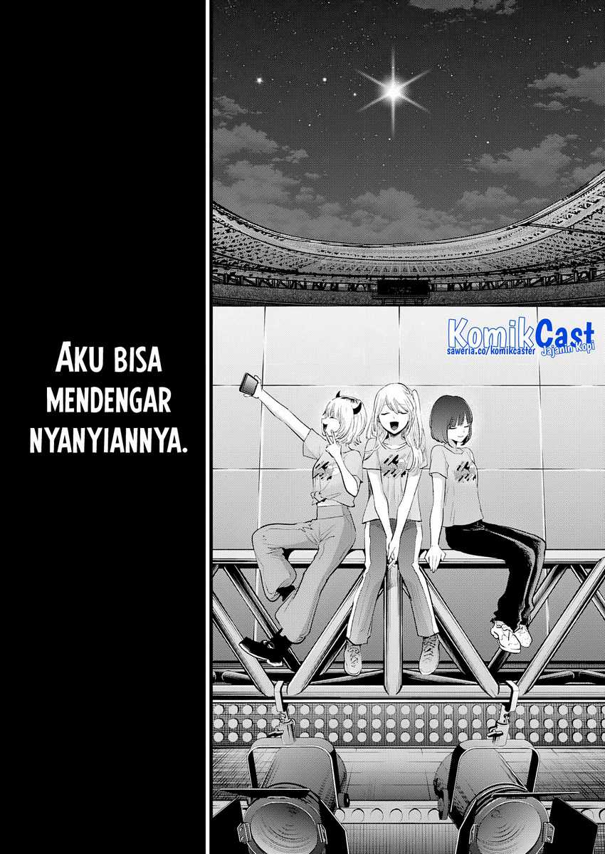 Oshi no Ko Chapter 164 Gambar 9