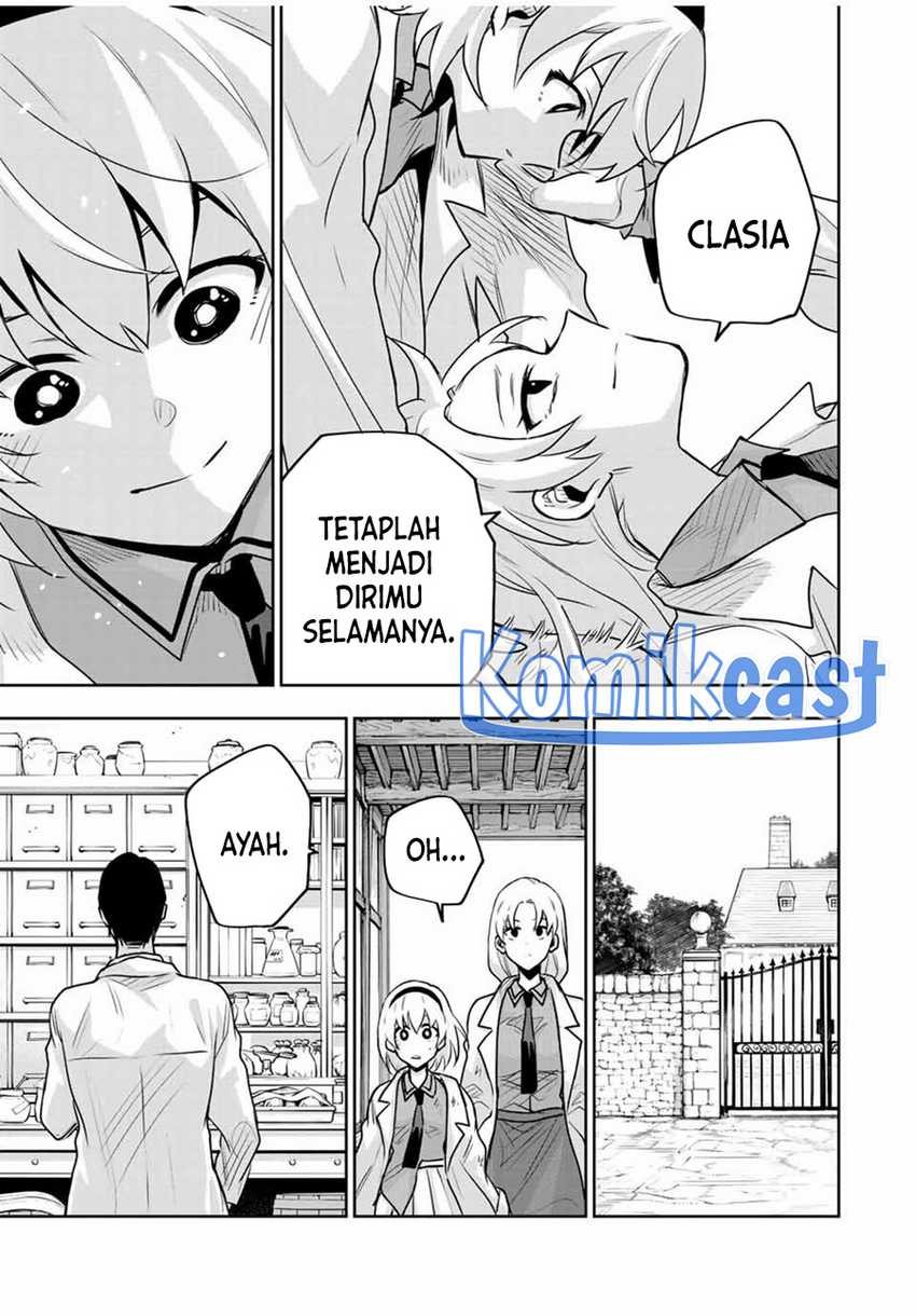 A Court Magician, Who Was Focused On Supportive Magic Because His Allies Were Too Weak, Aims To Become The Strongest After Being Banished Chapter 108 Gambar 13