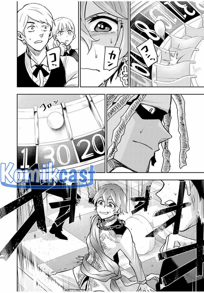 A Court Magician, Who Was Focused On Supportive Magic Because His Allies Were Too Weak, Aims To Become The Strongest After Being Banished Chapter 108 Gambar 4