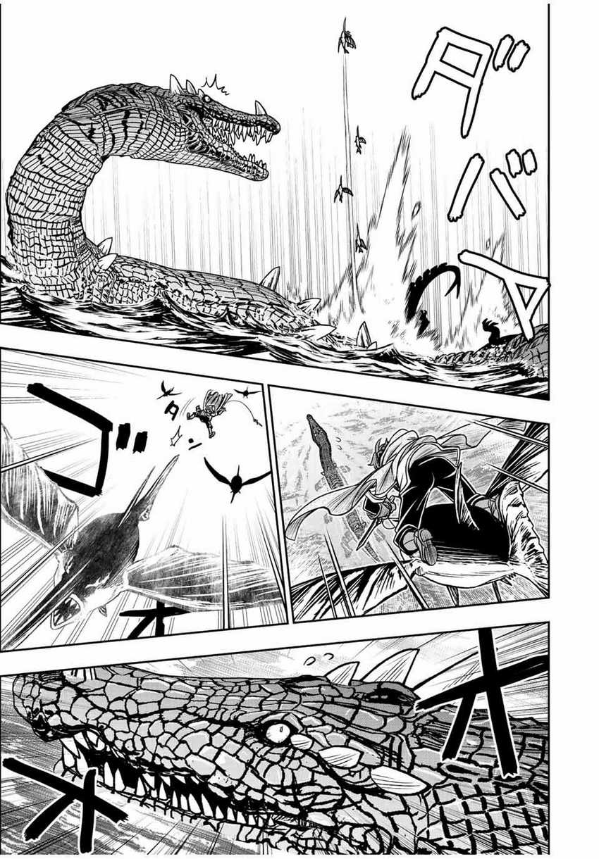 Dame Skill [Auto Mode] ga Kakuseishimashita ~Are, Guild no Scout-san, Ore wo “Iranai”-tte Itte Masendeshita?~ Chapter 72 Gambar 10