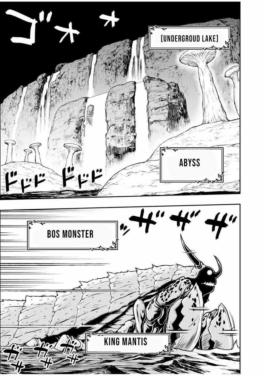 Dame Skill [Auto Mode] ga Kakuseishimashita ~Are, Guild no Scout-san, Ore wo “Iranai”-tte Itte Masendeshita?~ Chapter 72 Gambar 16