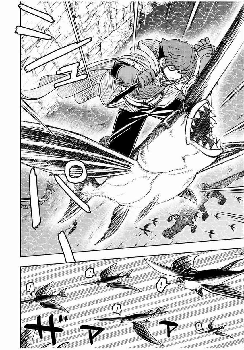 Dame Skill [Auto Mode] ga Kakuseishimashita ~Are, Guild no Scout-san, Ore wo “Iranai”-tte Itte Masendeshita?~ Chapter 72 Gambar 7