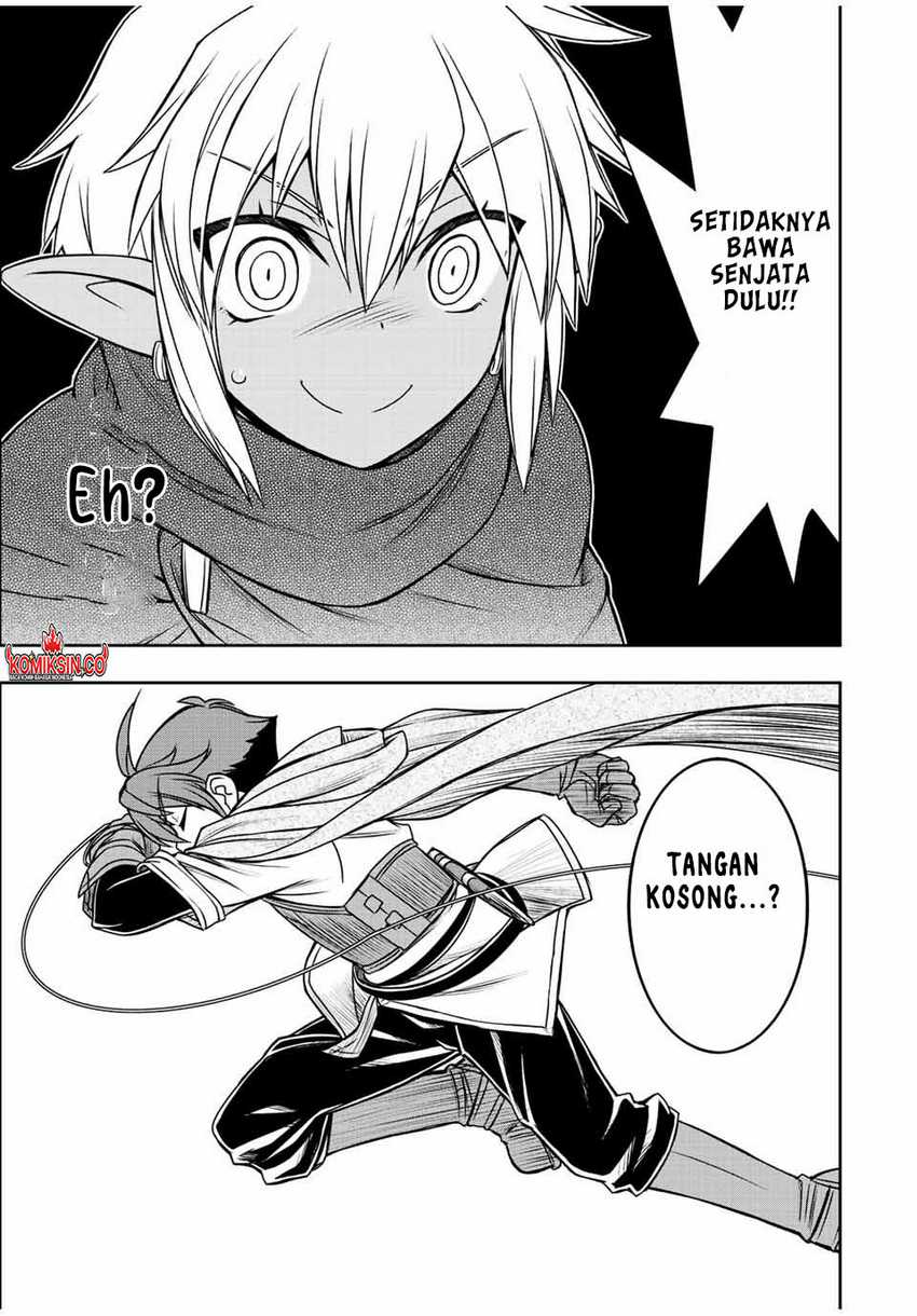 Dame Skill [Auto Mode] ga Kakuseishimashita ~Are, Guild no Scout-san, Ore wo “Iranai”-tte Itte Masendeshita?~ Chapter 71 Gambar 10