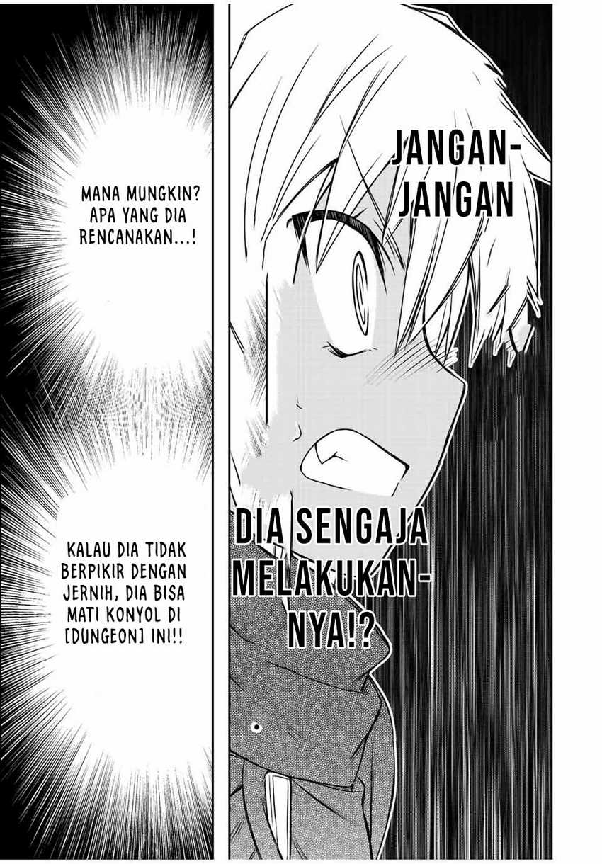 Dame Skill [Auto Mode] ga Kakuseishimashita ~Are, Guild no Scout-san, Ore wo “Iranai”-tte Itte Masendeshita?~ Chapter 71 Gambar 12