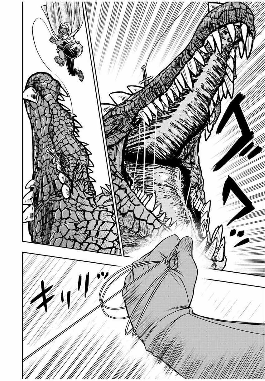 Dame Skill [Auto Mode] ga Kakuseishimashita ~Are, Guild no Scout-san, Ore wo “Iranai”-tte Itte Masendeshita?~ Chapter 71 Gambar 5