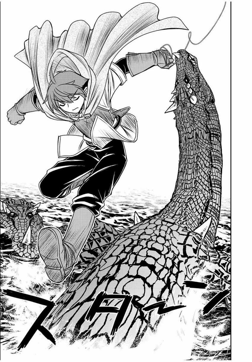 Dame Skill [Auto Mode] ga Kakuseishimashita ~Are, Guild no Scout-san, Ore wo “Iranai”-tte Itte Masendeshita?~ Chapter 71 Gambar 8