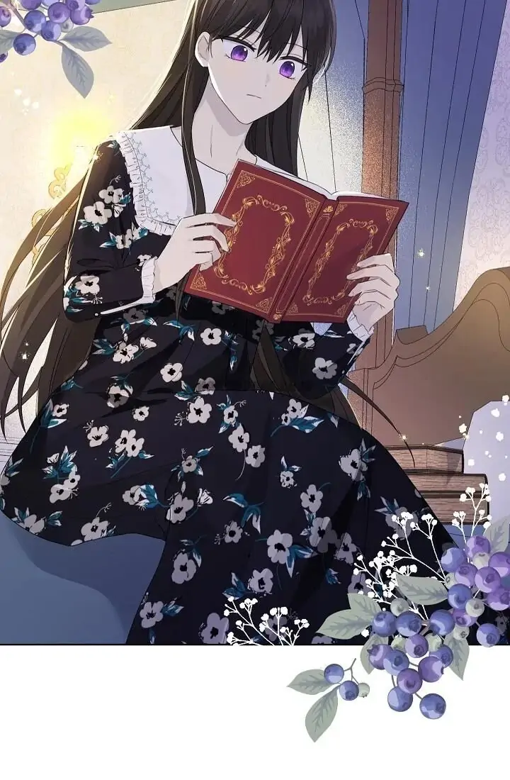 Actually, I Was the Real One Chapter 34 Gambar 41