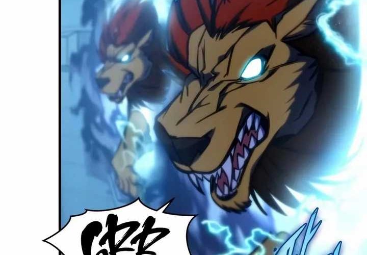 My Exclusive Tower Guide Chapter 38 Gambar 72