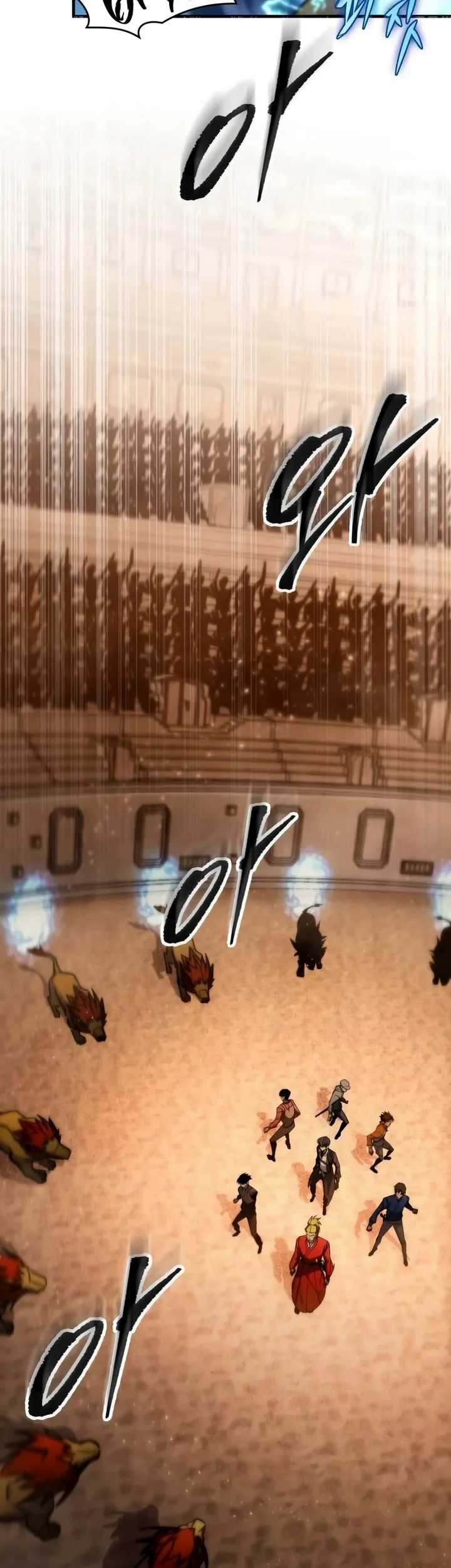 My Exclusive Tower Guide Chapter 38 Gambar 73