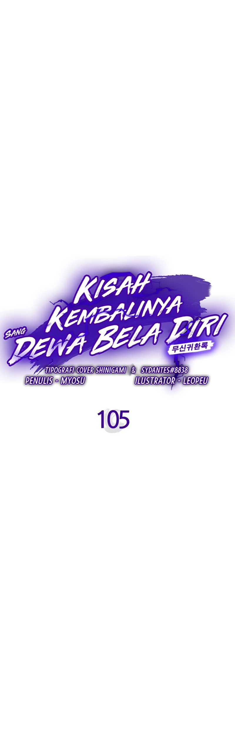 Chronicles Of The Martial God’s Chapter 105 Gambar 15