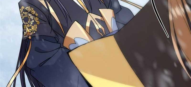 Keep A Low Profile, Sect Leader Chapter 429 Gambar 31