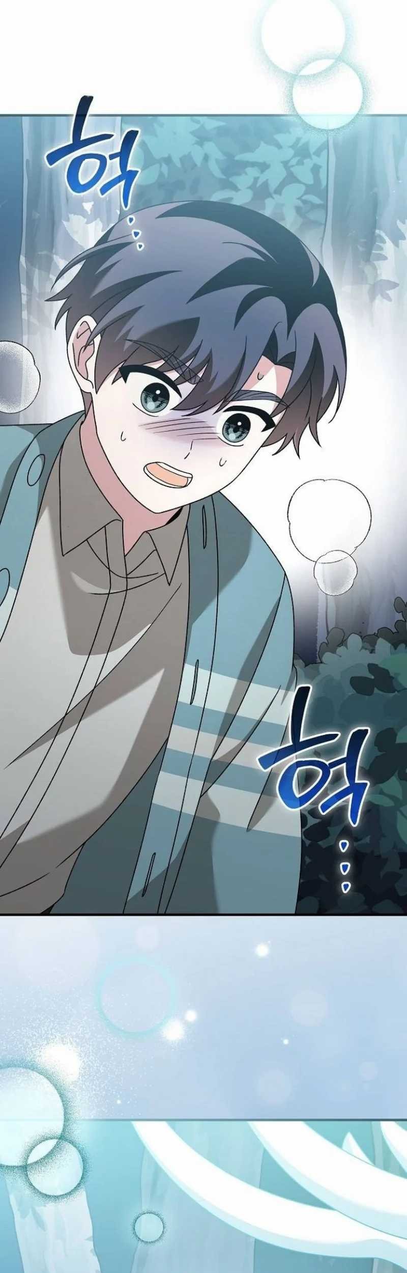 For the Musical Genius Chapter 48 Gambar 67