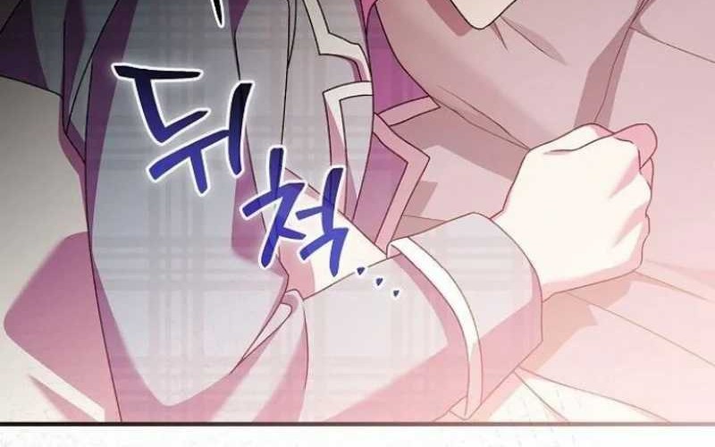 For the Musical Genius Chapter 48 Gambar 98