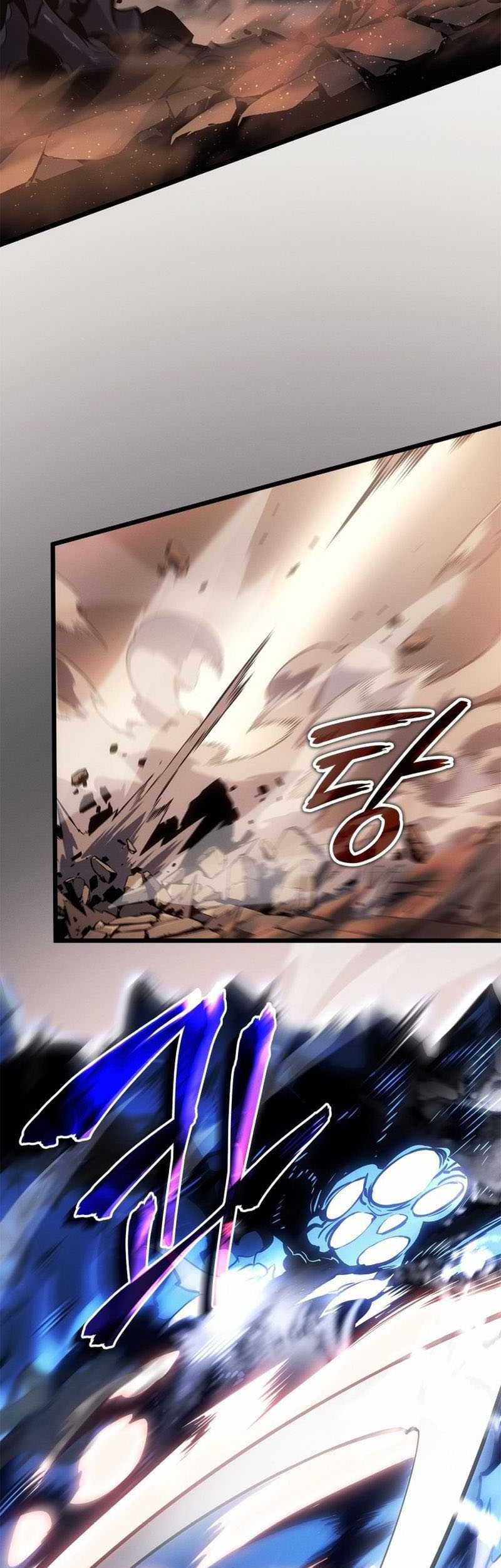 Solo Leveling: Ragnarok Chapter 26 Gambar 12