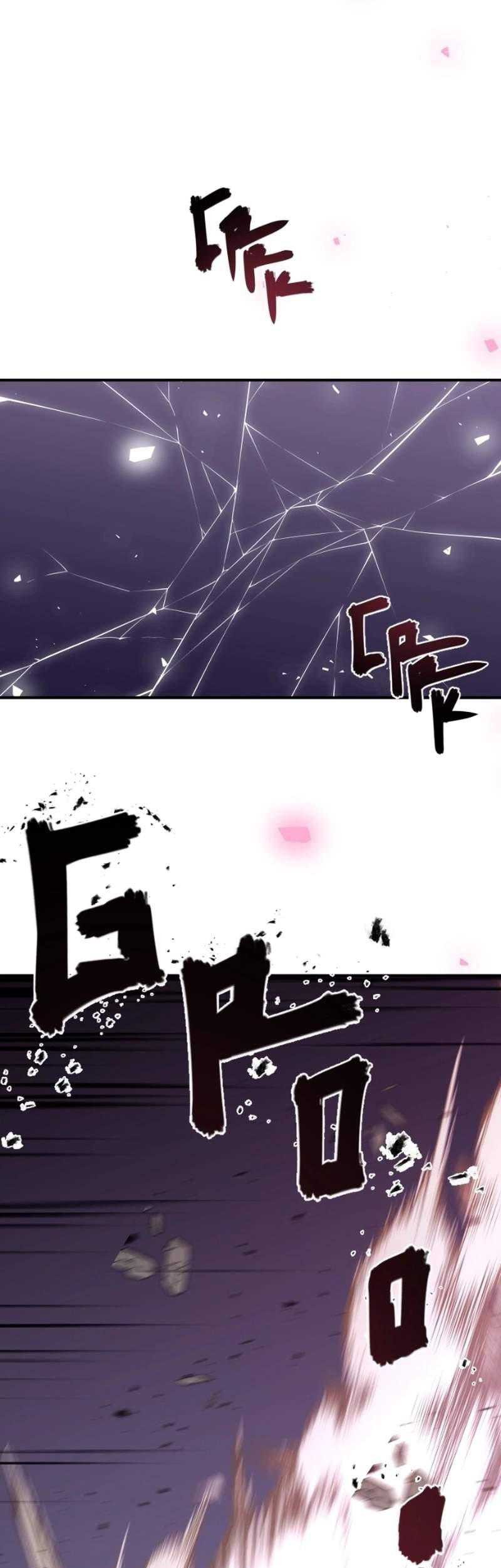 Retired Demon King Chapter 27 Gambar 6