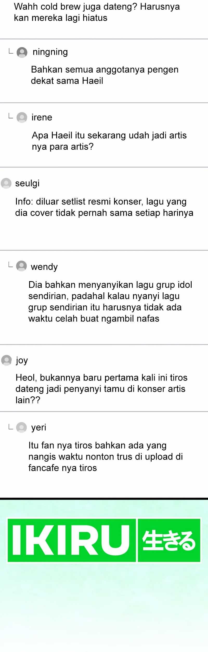 A Tidal Wave of Glory Chapter 45 Gambar 29