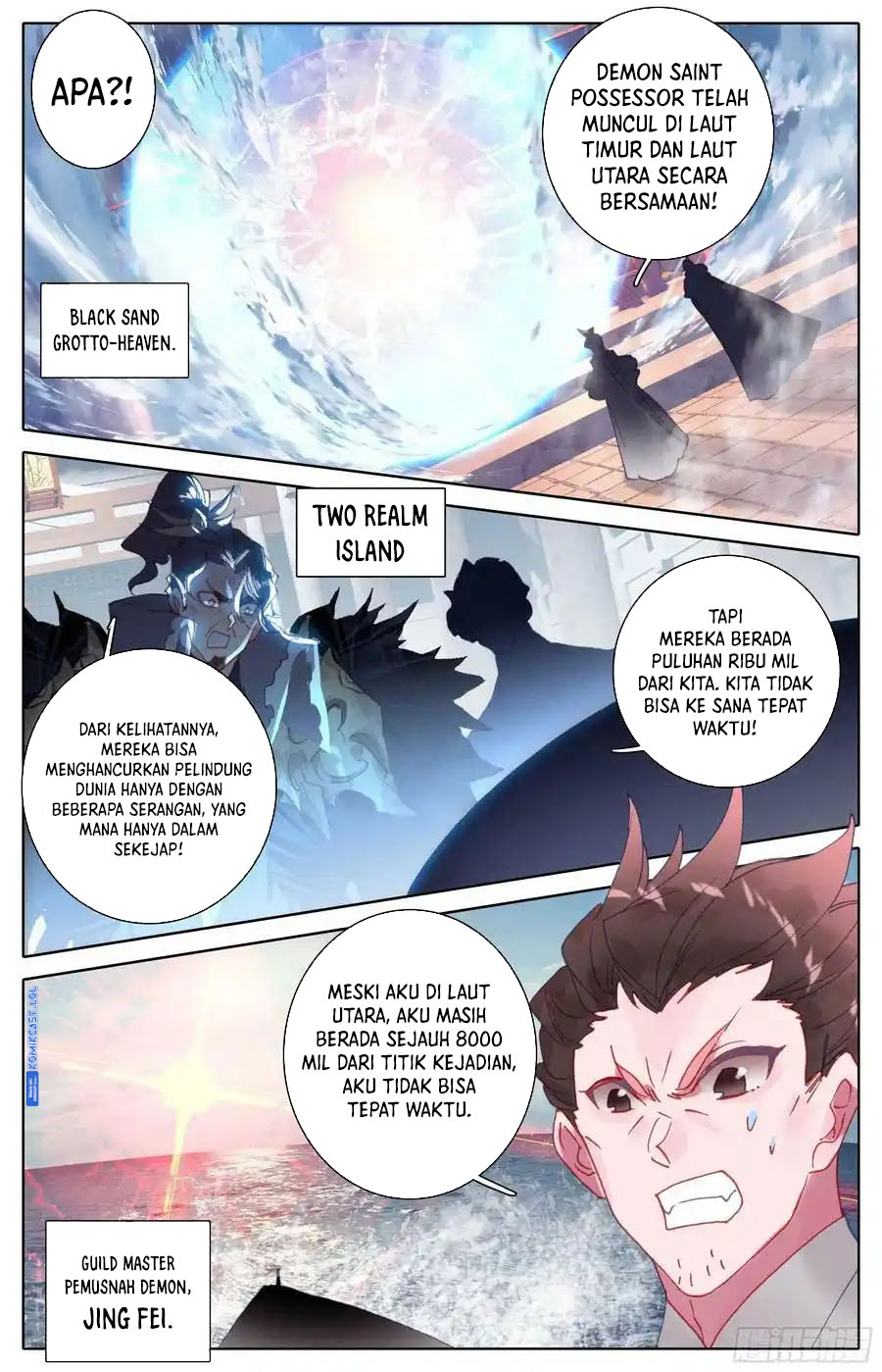 Cang Yuantu Chapter 271 Gambar 11