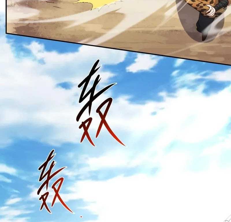 I Can Summon God Chapter 91 Gambar 17