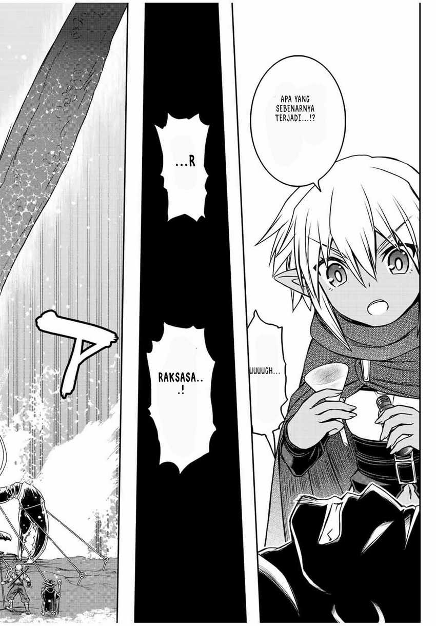 Dame Skill [Auto Mode] ga Kakuseishimashita ~Are, Guild no Scout-san, Ore wo “Iranai”-tte Itte Masendeshita?~ Chapter 74 Gambar 13