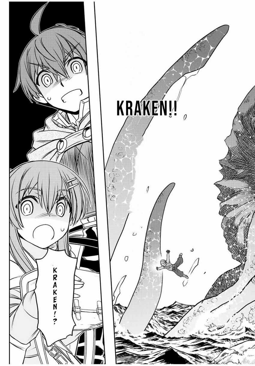Dame Skill [Auto Mode] ga Kakuseishimashita ~Are, Guild no Scout-san, Ore wo “Iranai”-tte Itte Masendeshita?~ Chapter 74 Gambar 16
