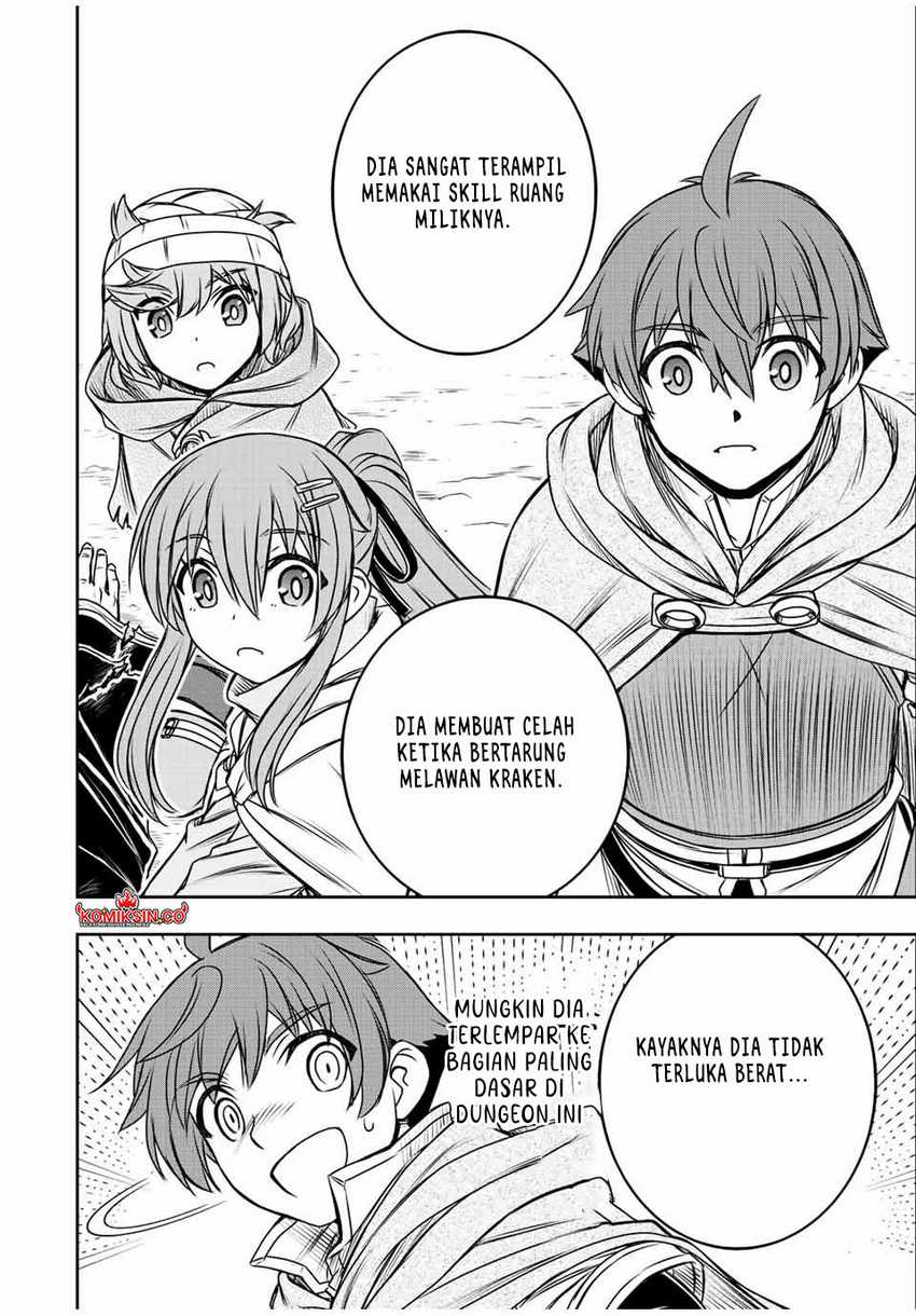 Dame Skill [Auto Mode] ga Kakuseishimashita ~Are, Guild no Scout-san, Ore wo “Iranai”-tte Itte Masendeshita?~ Chapter 74 Gambar 19