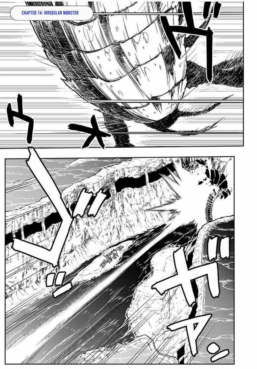 Baca Manga Dame Skill [Auto Mode] ga Kakuseishimashita ~Are, Guild no Scout-san, Ore wo “Iranai”-tte Itte Masendeshita?~ Chapter 74 Gambar 2