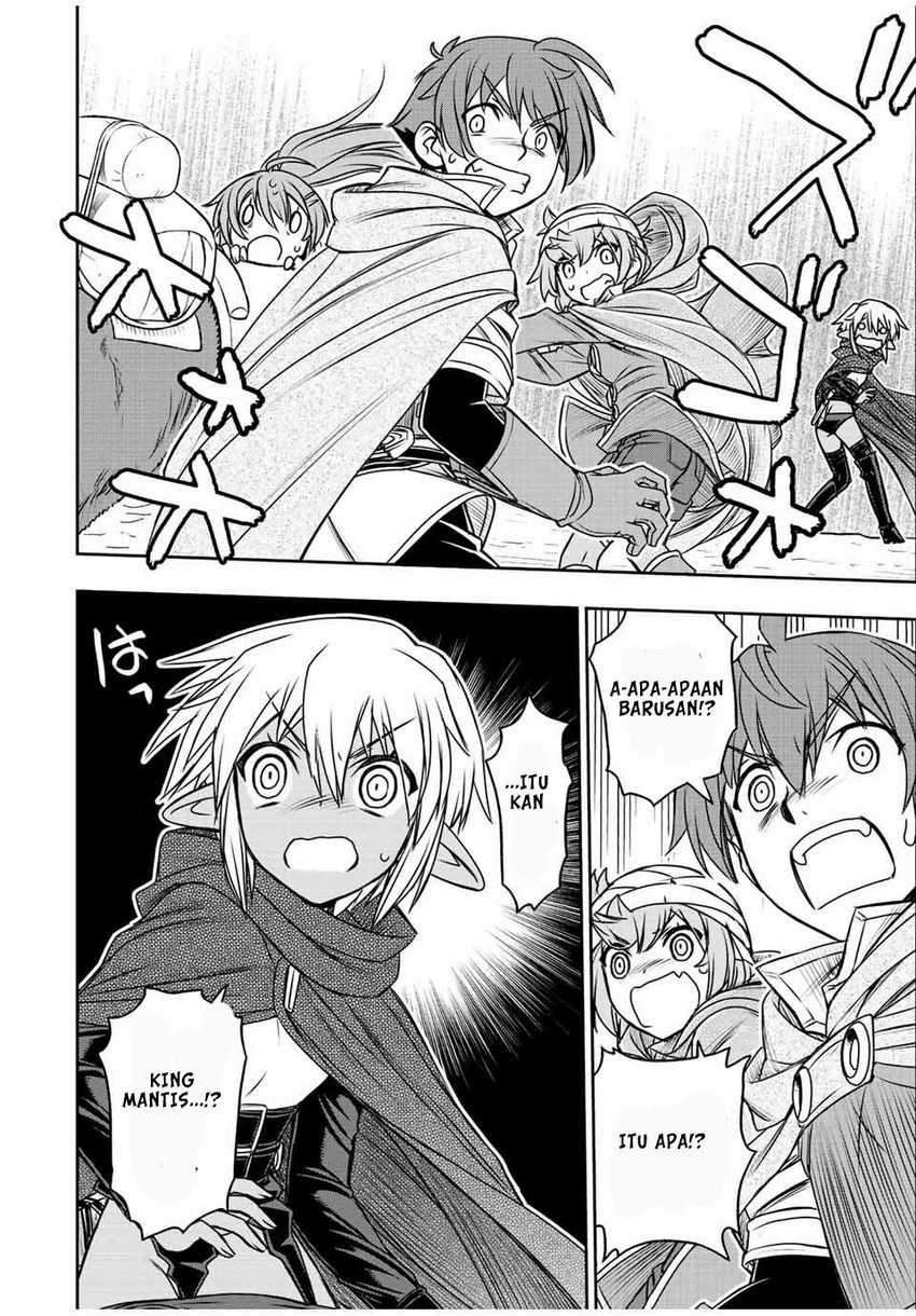 Dame Skill [Auto Mode] ga Kakuseishimashita ~Are, Guild no Scout-san, Ore wo “Iranai”-tte Itte Masendeshita?~ Chapter 74 Gambar 3