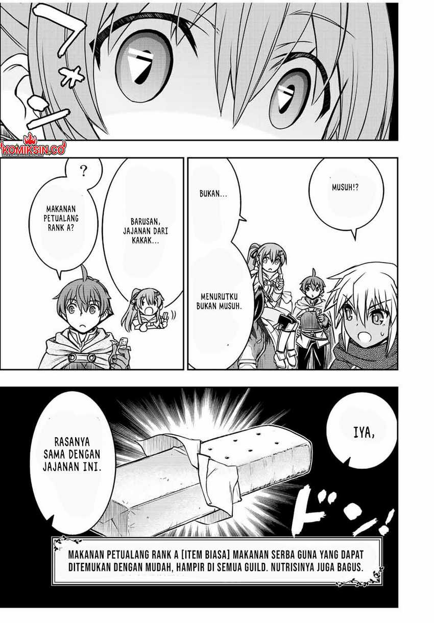 Dame Skill [Auto Mode] ga Kakuseishimashita ~Are, Guild no Scout-san, Ore wo “Iranai”-tte Itte Masendeshita?~ Chapter 73 Gambar 16