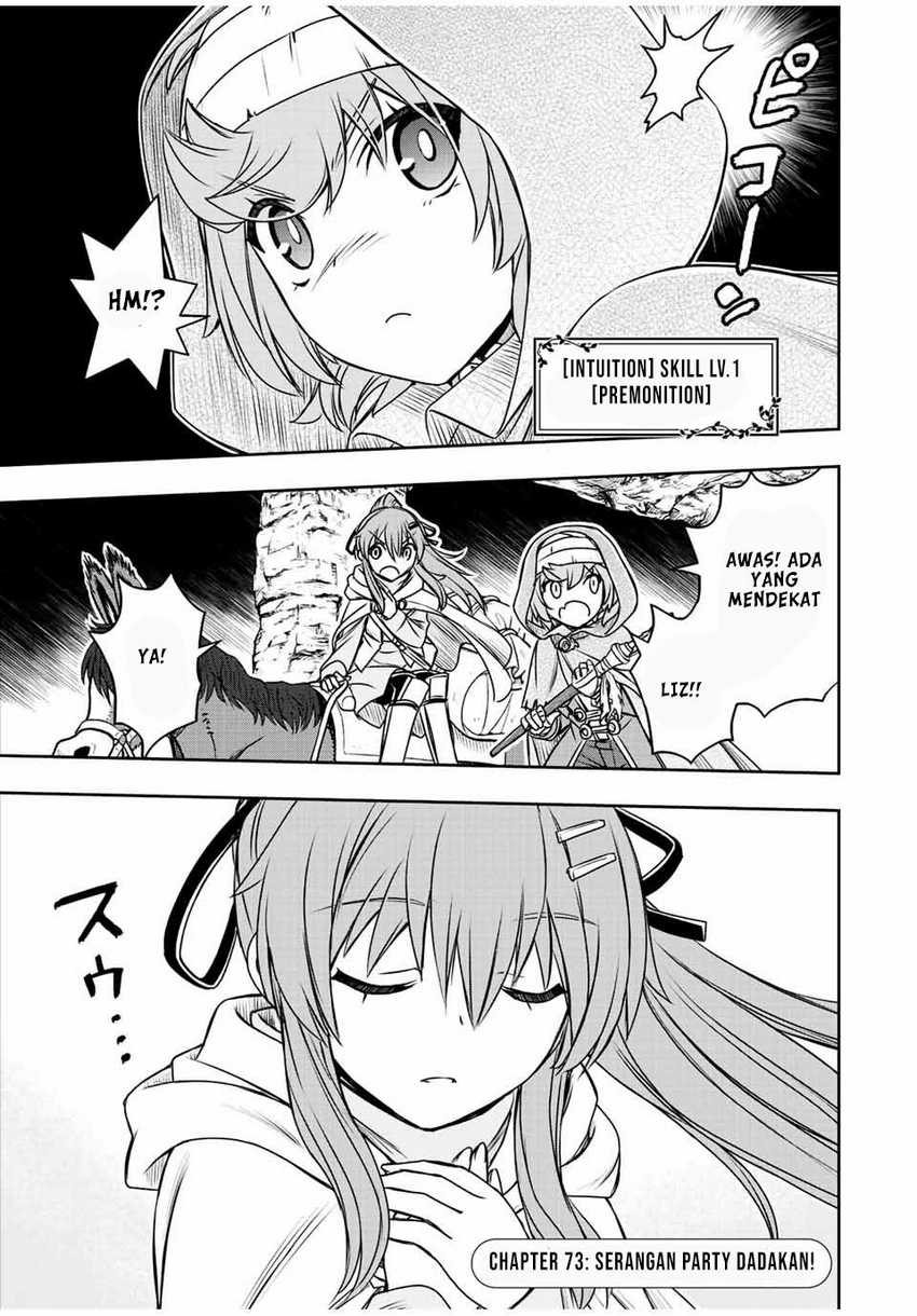 Baca Manga Dame Skill [Auto Mode] ga Kakuseishimashita ~Are, Guild no Scout-san, Ore wo “Iranai”-tte Itte Masendeshita?~ Chapter 73 Gambar 2
