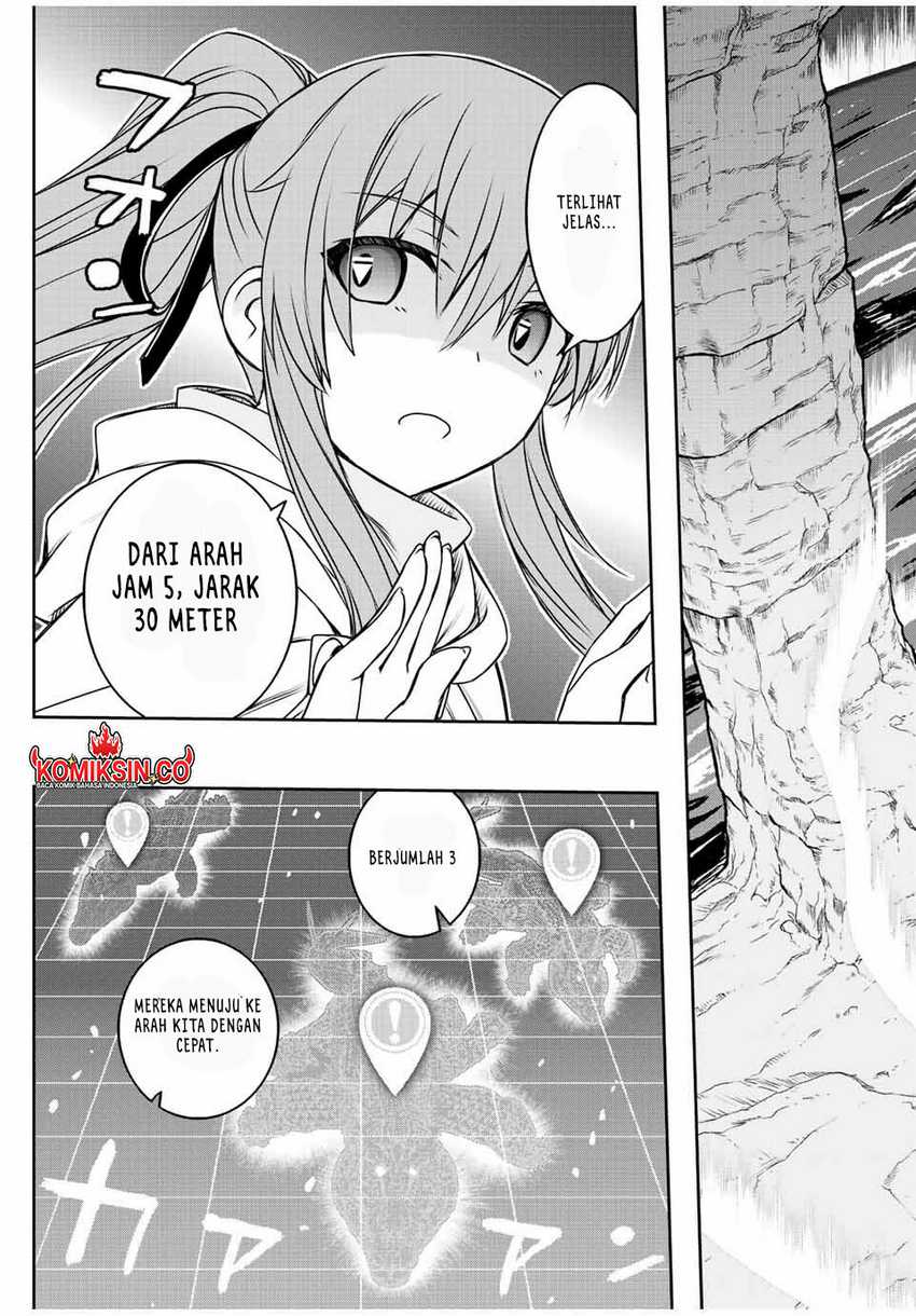 Dame Skill [Auto Mode] ga Kakuseishimashita ~Are, Guild no Scout-san, Ore wo “Iranai”-tte Itte Masendeshita?~ Chapter 73 Gambar 4