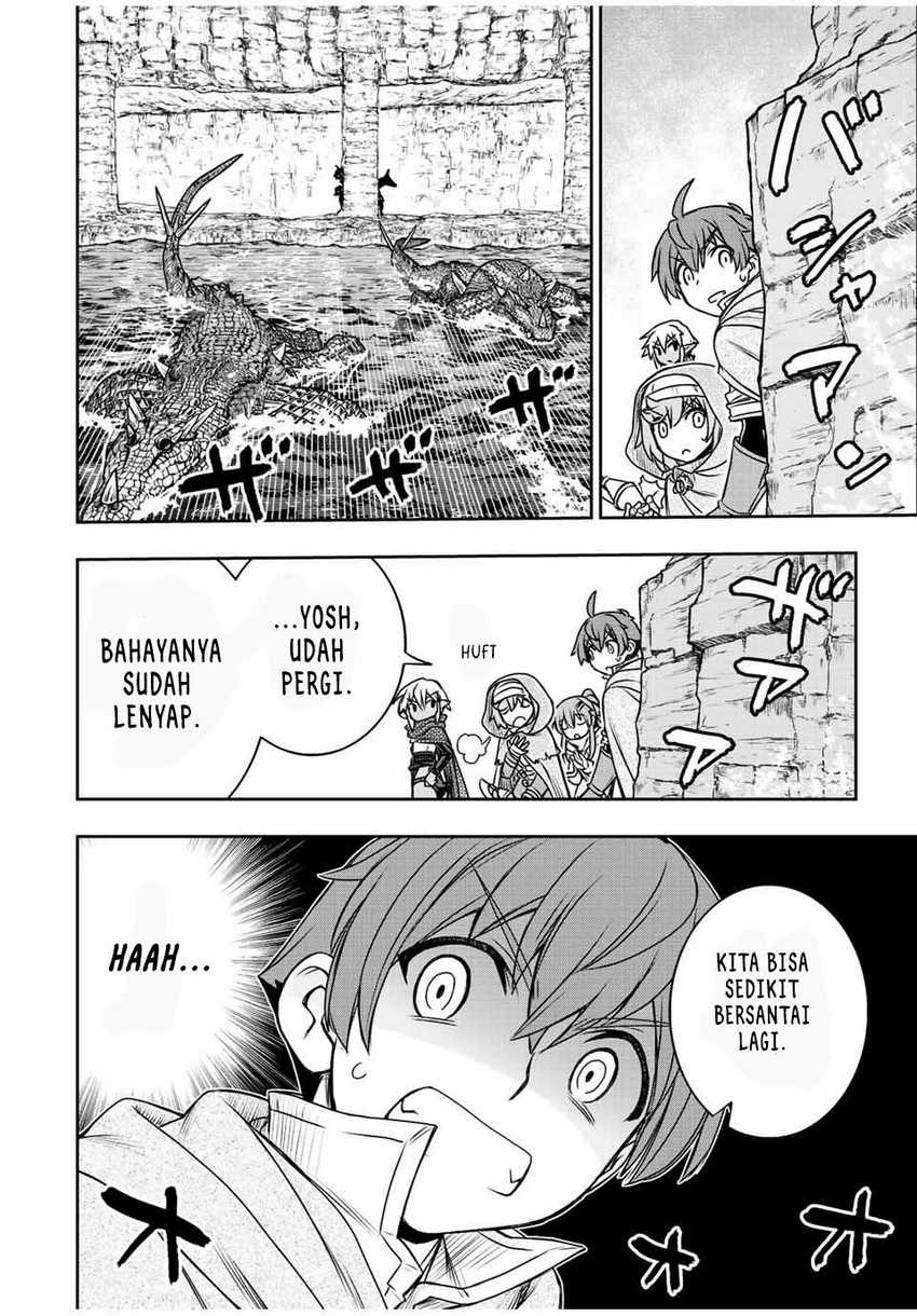 Dame Skill [Auto Mode] ga Kakuseishimashita ~Are, Guild no Scout-san, Ore wo “Iranai”-tte Itte Masendeshita?~ Chapter 73 Gambar 7