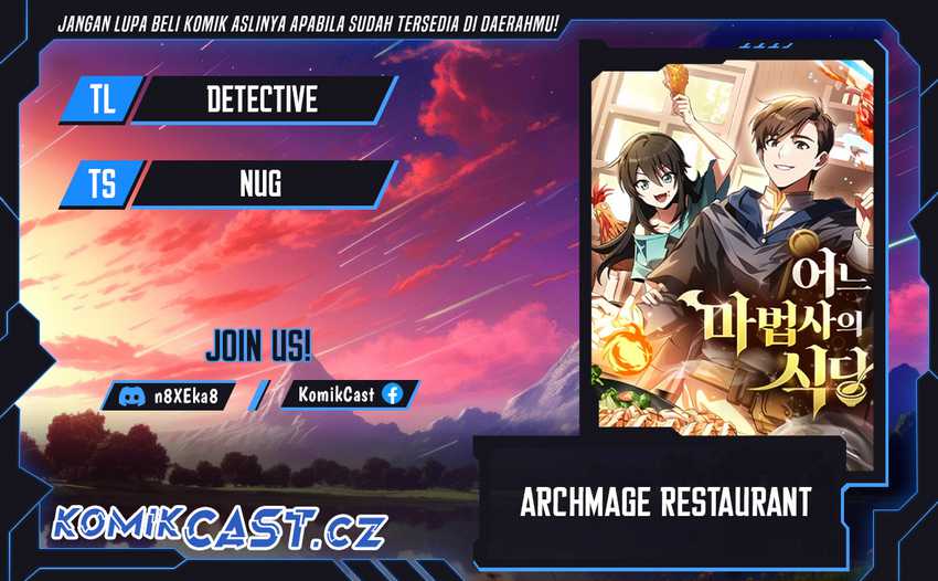 Baca Komik Archmage Restaurant Chapter 55 Gambar 1