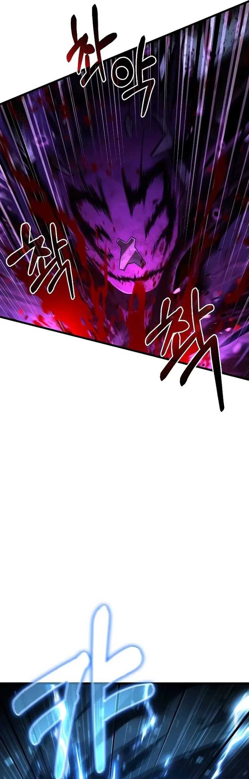 Foreigner on the Periphery (Remake) Chapter 59 Gambar 43