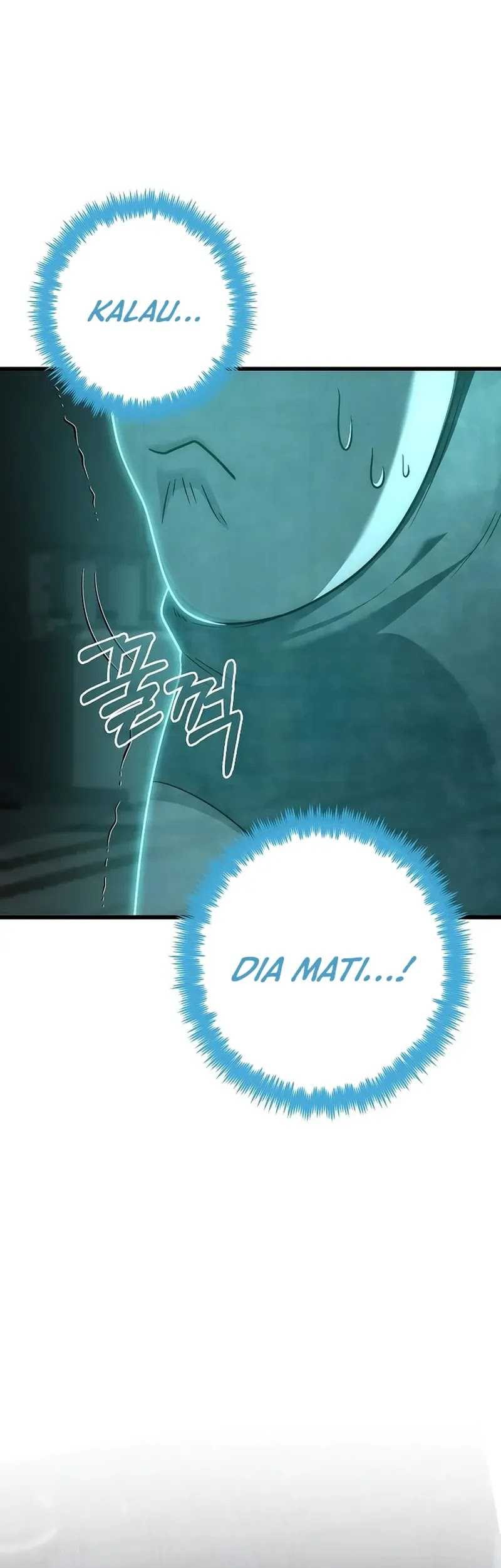 Foreigner on the Periphery (Remake) Chapter 59 Gambar 49