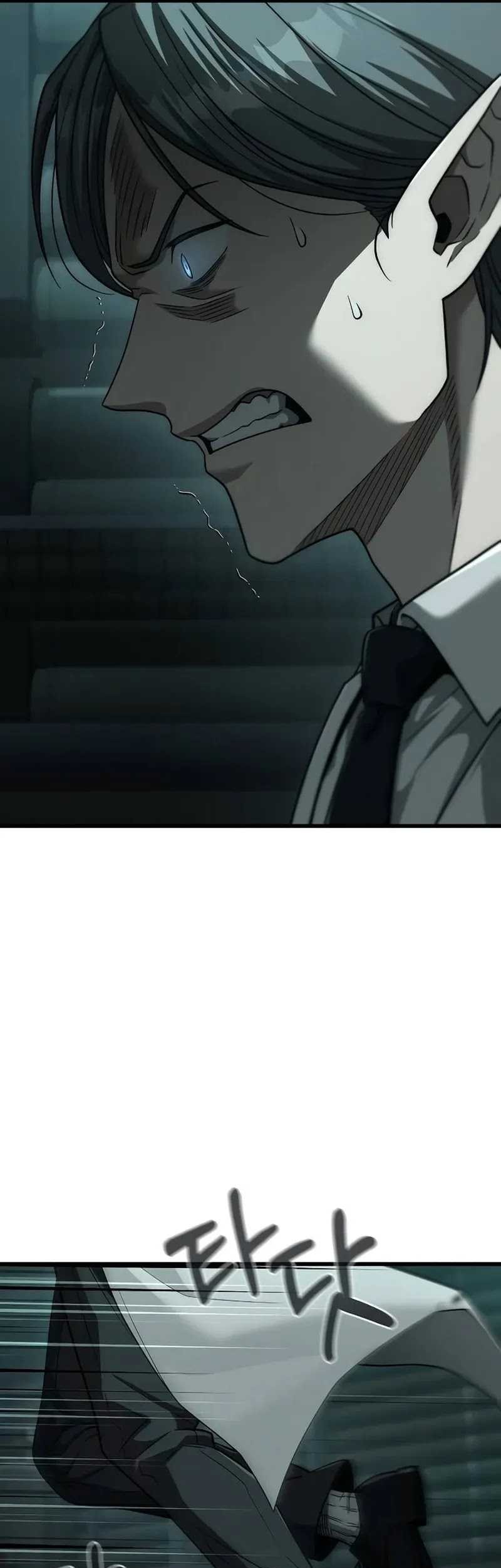 Foreigner on the Periphery (Remake) Chapter 59 Gambar 61