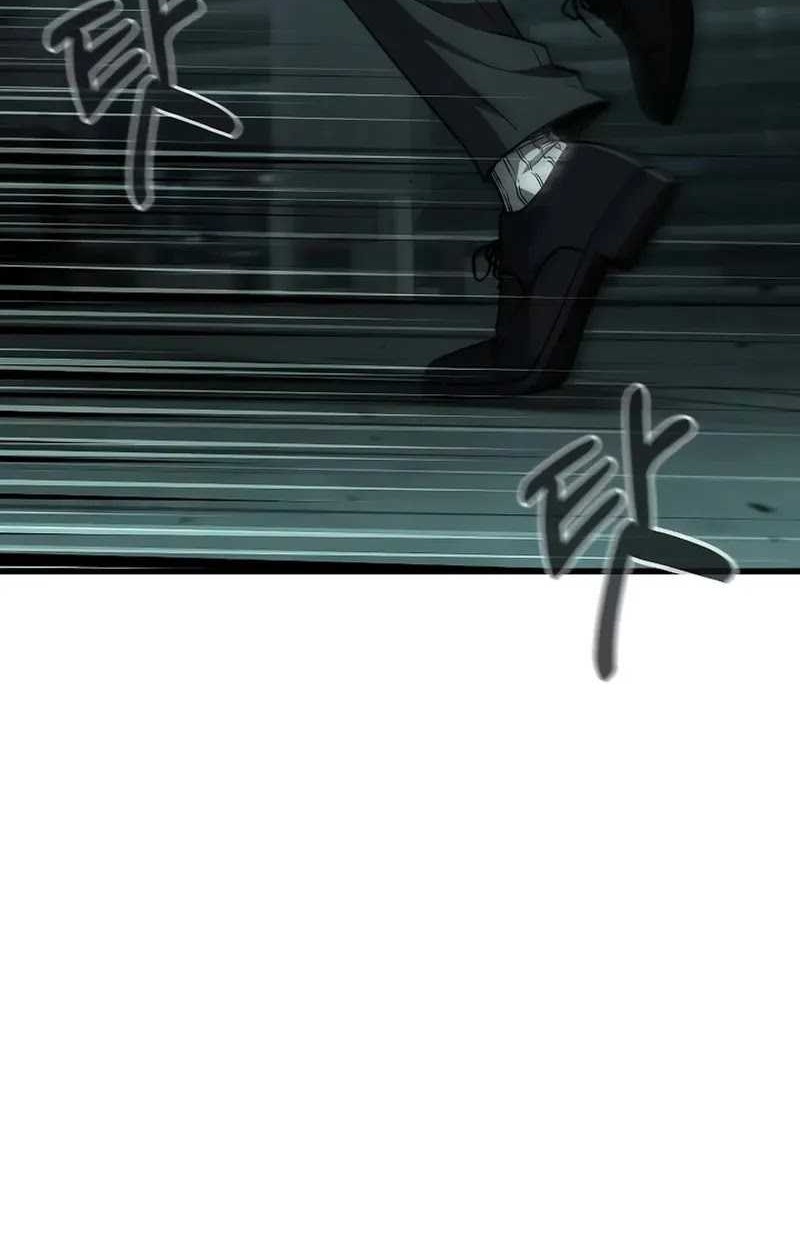 Foreigner on the Periphery (Remake) Chapter 59 Gambar 62