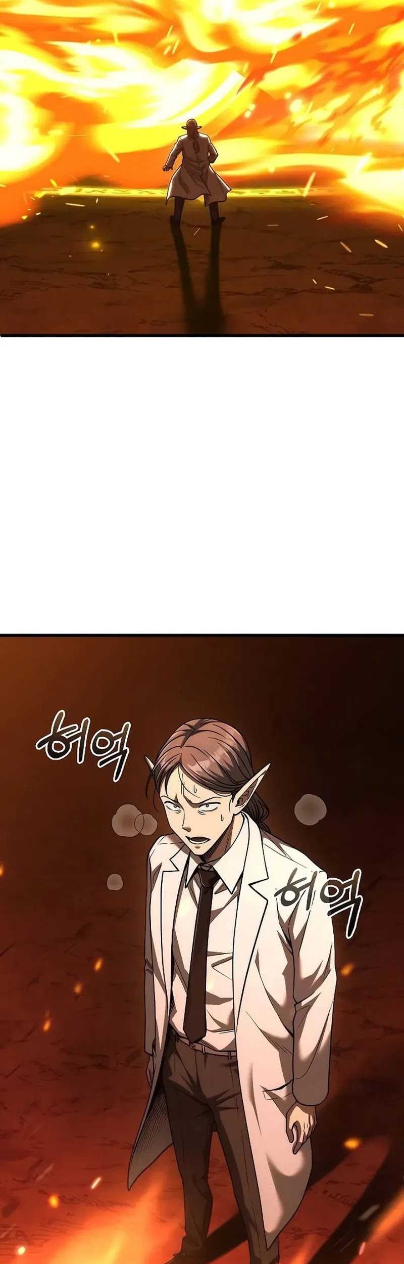 Foreigner on the Periphery (Remake) Chapter 59 Gambar 67