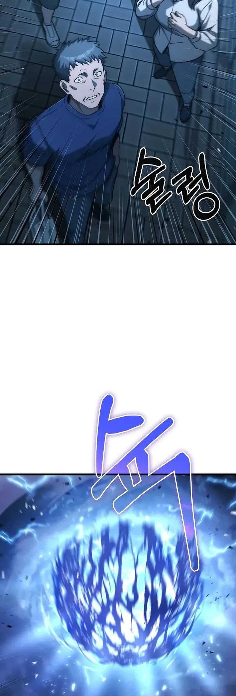 Foreigner on the Periphery (Remake) Chapter 58 Gambar 32