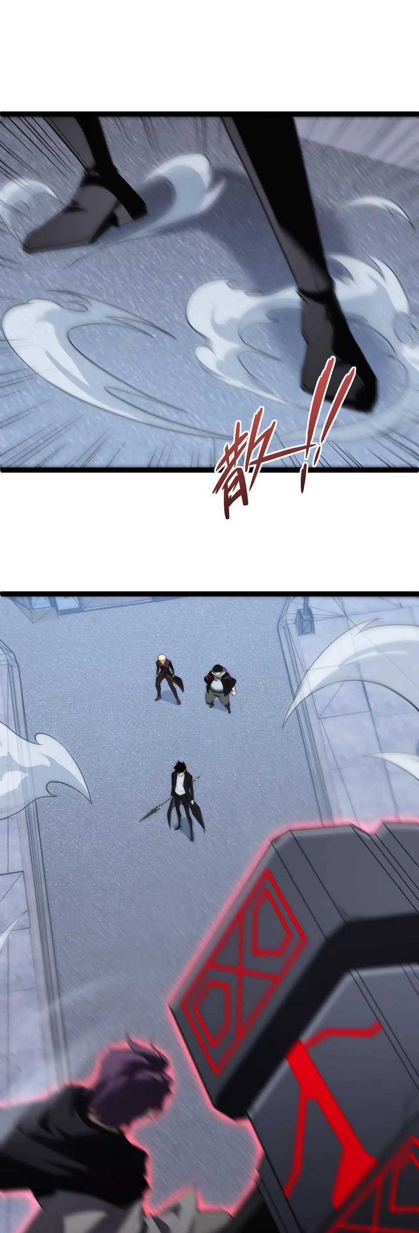 Maxed Strength Necromancer Chapter 55 Gambar 48