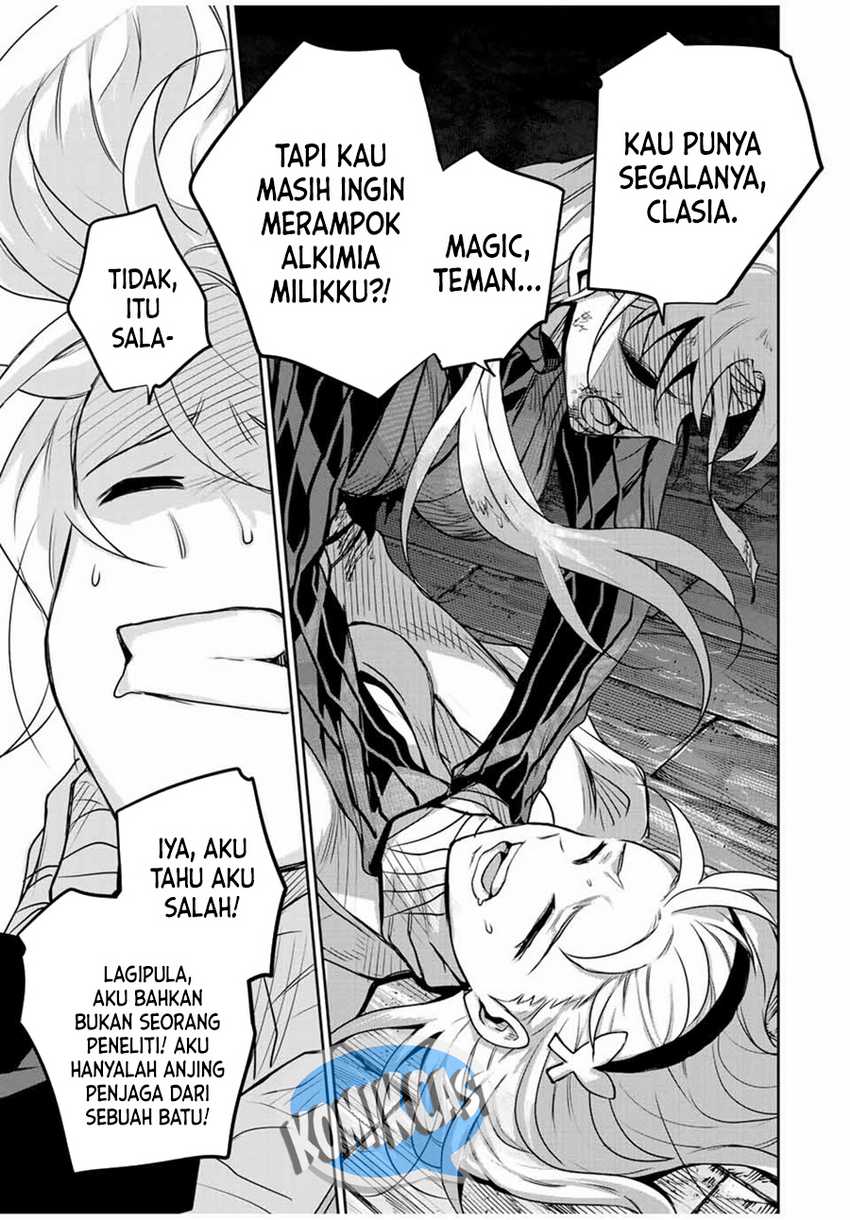 A Court Magician, Who Was Focused On Supportive Magic Because His Allies Were Too Weak, Aims To Become The Strongest After Being Banished Chapter 109 Gambar 18