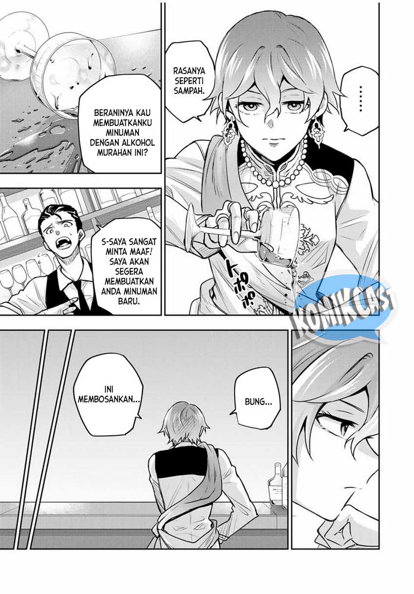 A Court Magician, Who Was Focused On Supportive Magic Because His Allies Were Too Weak, Aims To Become The Strongest After Being Banished Chapter 109 Gambar 4