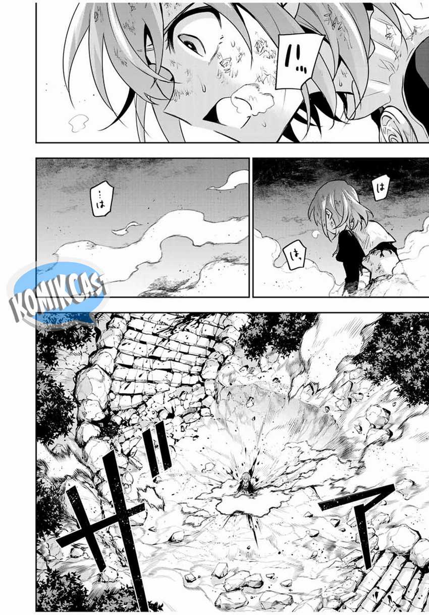 A Court Magician, Who Was Focused On Supportive Magic Because His Allies Were Too Weak, Aims To Become The Strongest After Being Banished Chapter 109 Gambar 9