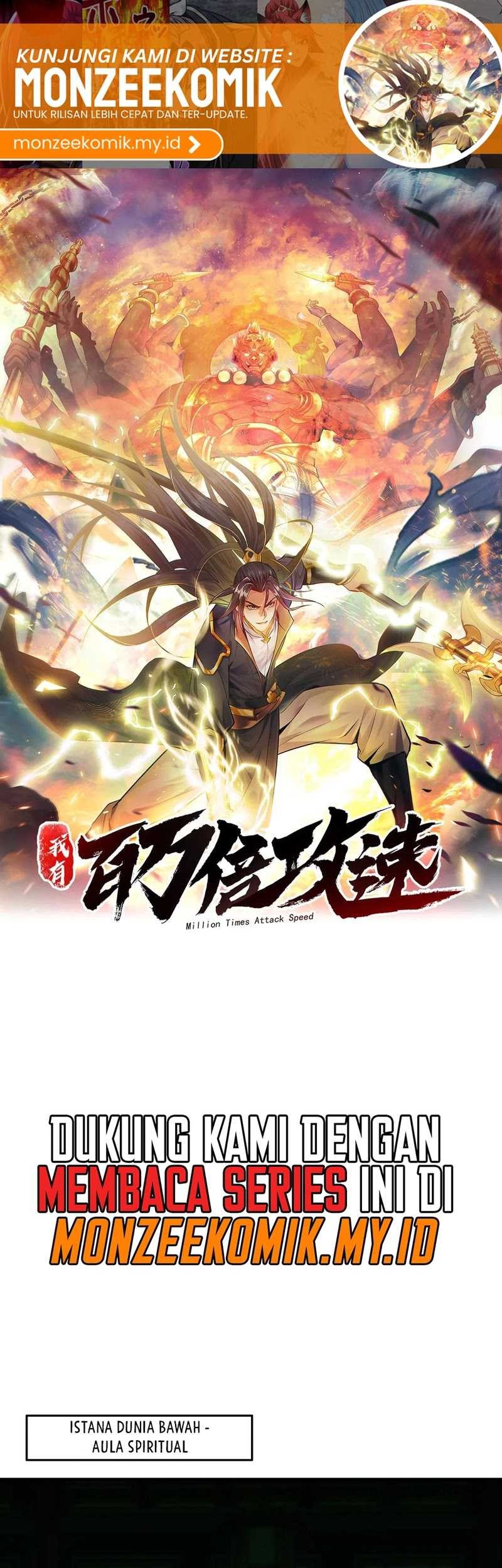 Manhua 1 Million Times Attack Speed Chapter 72 gambar nomor 2