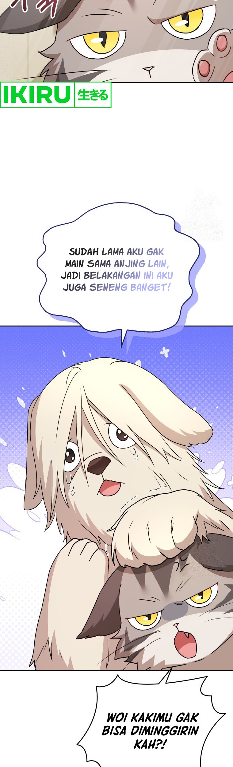 Hello? Veterinarian! Chapter 70 Gambar 21