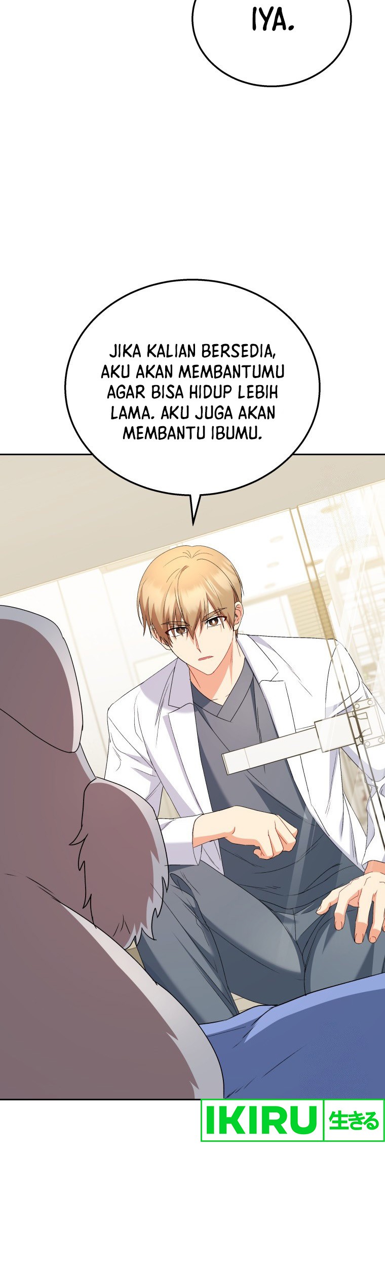 Hello? Veterinarian! Chapter 70 Gambar 38