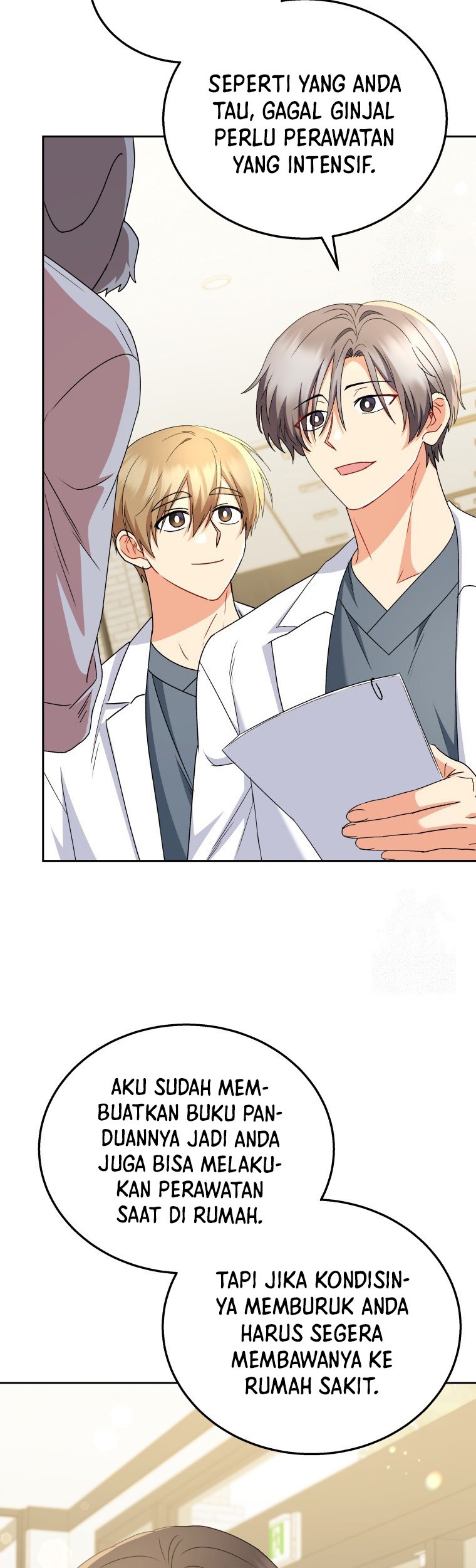 Hello? Veterinarian! Chapter 70 Gambar 46
