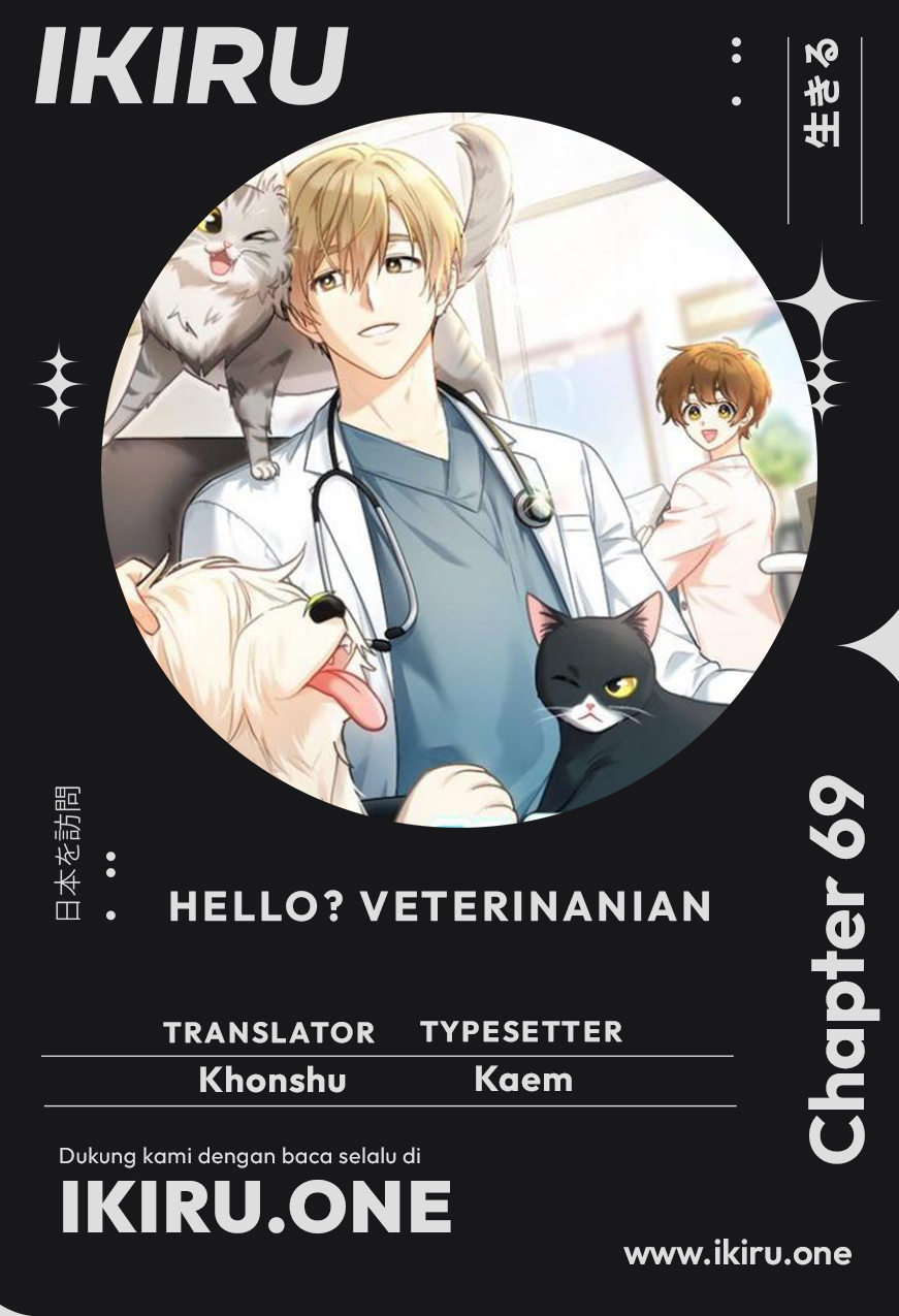Baca Komik Hello? Veterinarian! Chapter 69 Gambar 1
