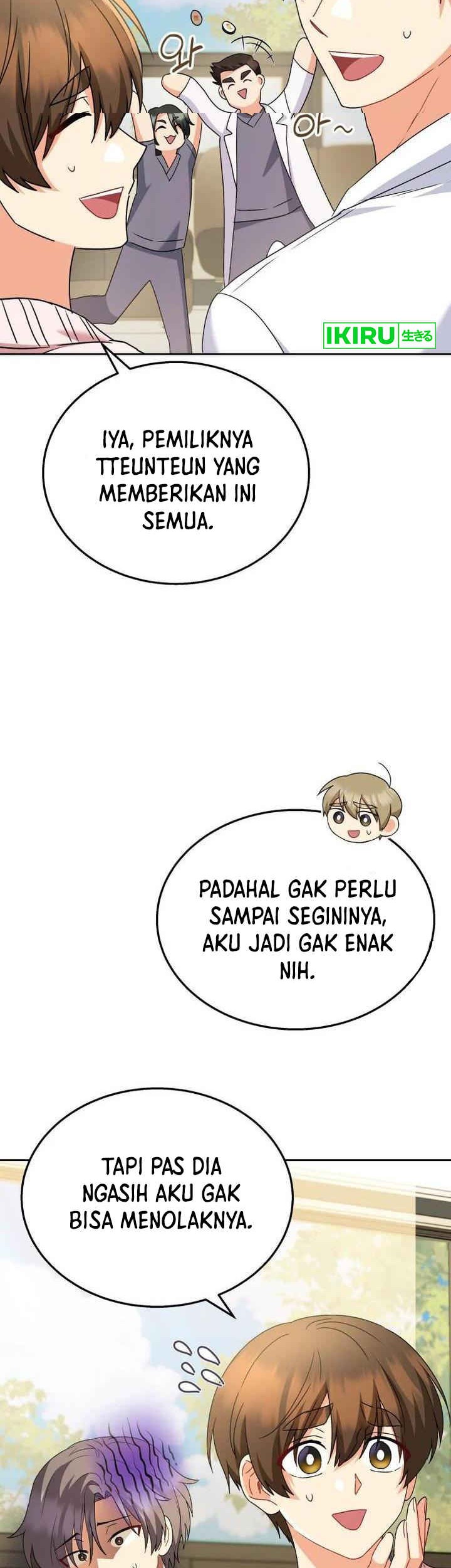 Hello? Veterinarian! Chapter 69 Gambar 30