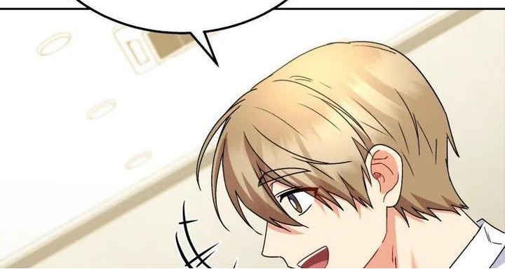 Hello? Veterinarian! Chapter 69 Gambar 34