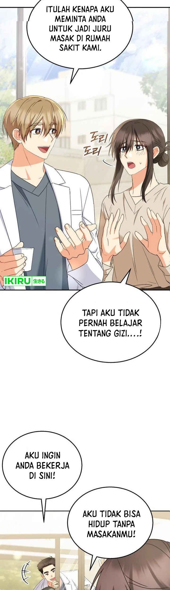 Hello? Veterinarian! Chapter 69 Gambar 42